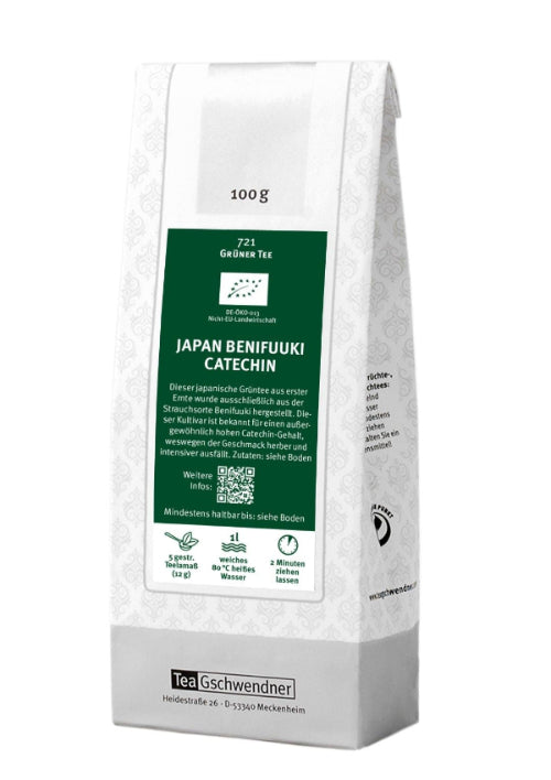 Japan Benifuuki Catechin organic